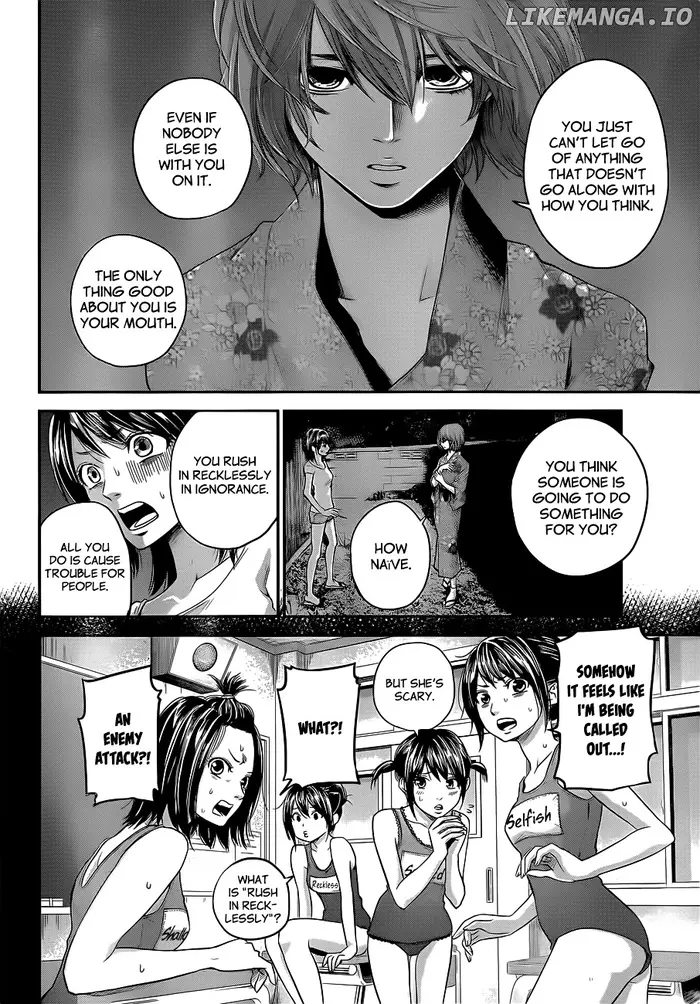 Hare Kon Chapter 20 image 07_optimized